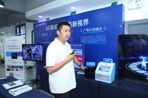 2020湖南科技周13.jpg