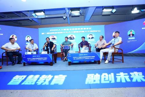 2020湖南科技周4.jpg