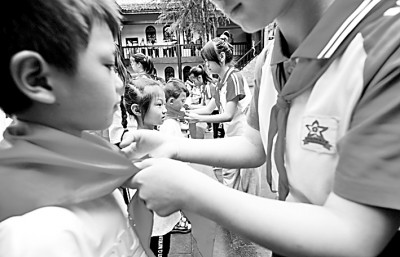 青少年党史教育2.jpg
