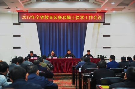 文章附图