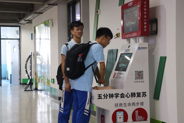 周南中学K1906班6.jpg