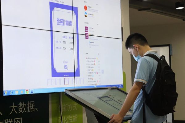 周南中学K1906班5.jpg