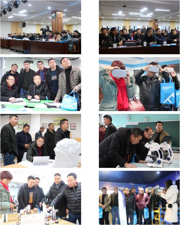 涟源市教育管理人员13.jpg