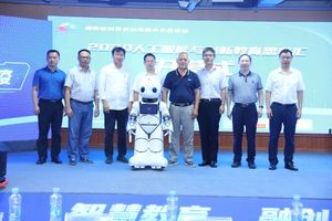2020湖南科技周6.jpg
