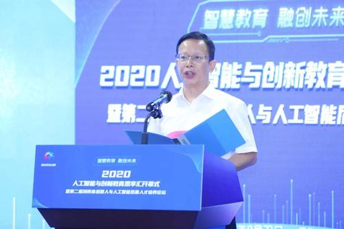 2020湖南科技周2.jpg