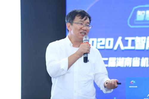 2020湖南科技周3.jpg