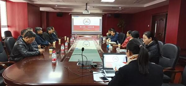 陶行知教育基金会1.jpg