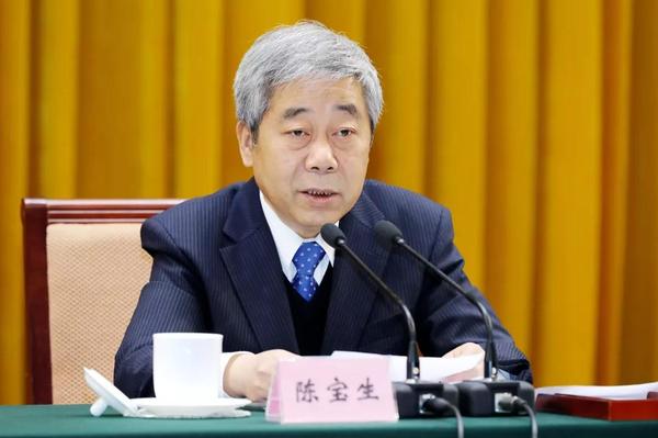 2020年全国教育工作会议1.jpg