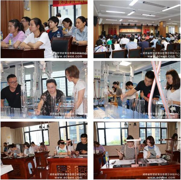 郑州市中学化学学科教室2.jpg