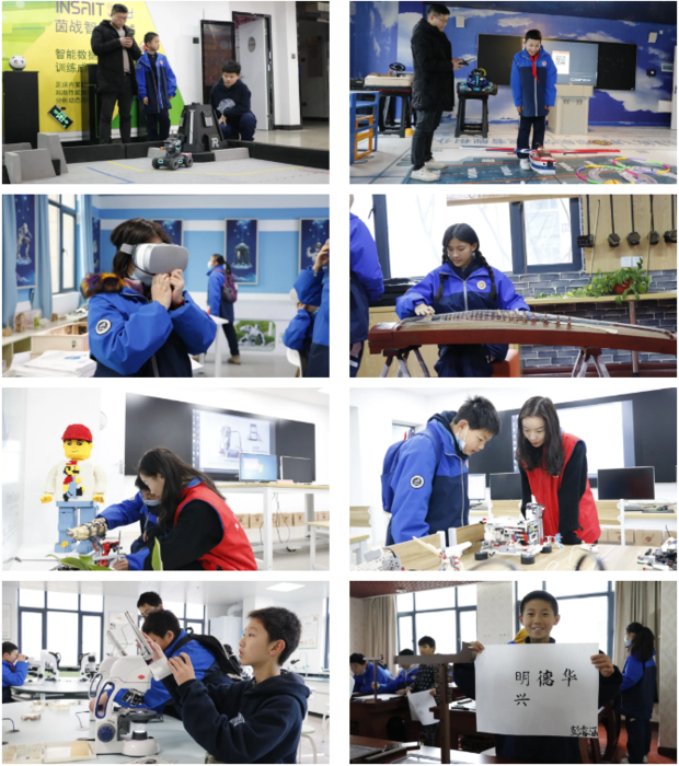 长沙市明德华兴中学2015班3.png