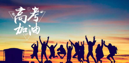 文章附图