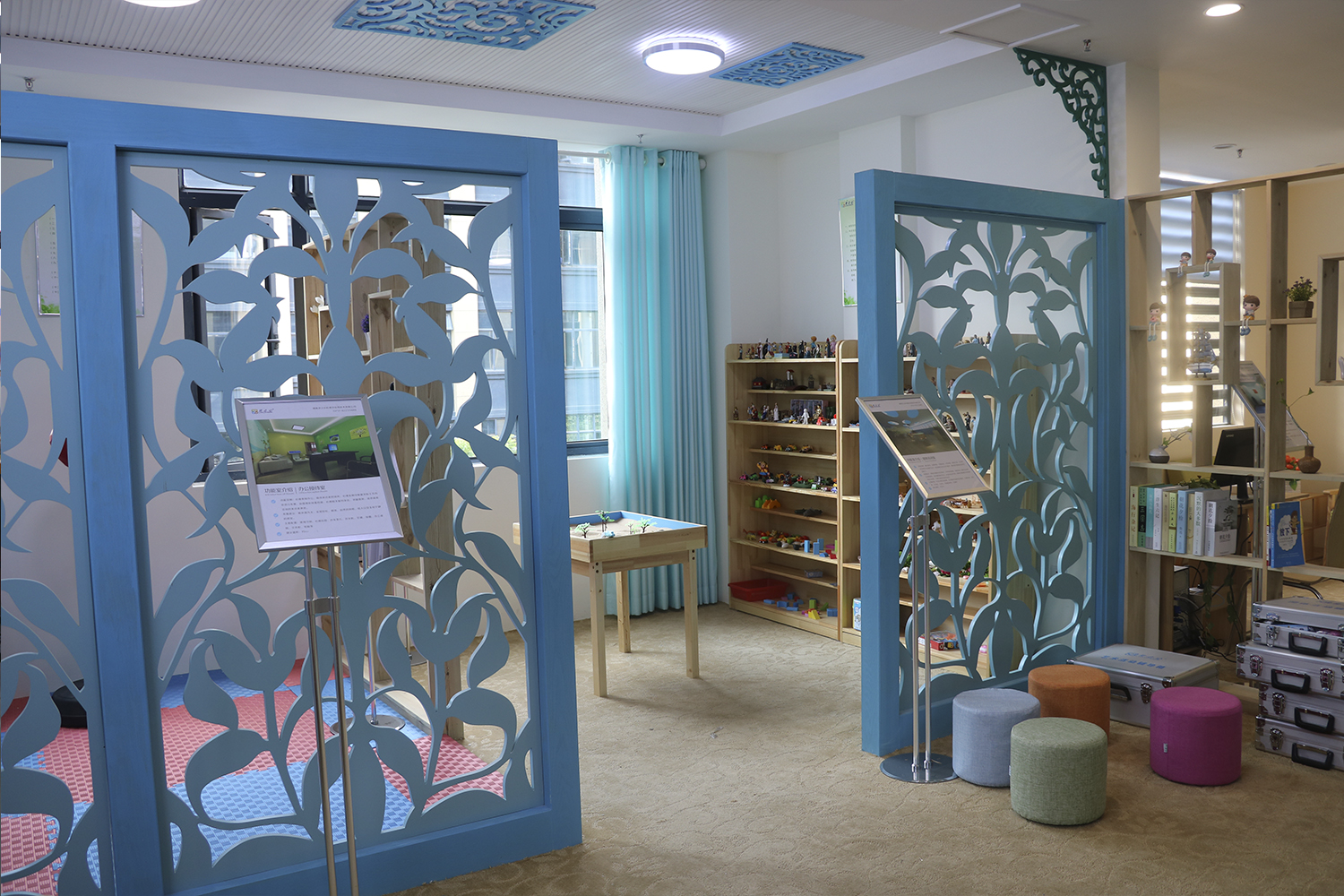 心理咨询室介绍